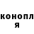 Каннабис VHQ Ohranik